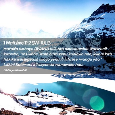 Picture 02 - 1 Wafalme 11:2 SWHULB - mataifa ambayo BWANA alikuwa amewaambia Waisraeli - Bible Verse Picture