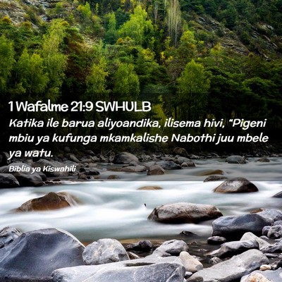 Picture 02 - 1 Wafalme 21:9 SWHULB - Katika ile barua aliyoandika, ilisema hivi, - Bible Verse Picture