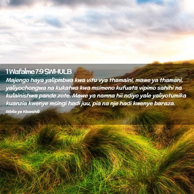 Picture 02 - 1 Wafalme 7:9 SWHULB - Majengo haya yalipmbwa kwa vitu vya thamaini, - Bible Verse Picture
