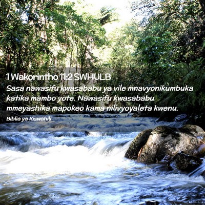 Picture 02 - 1 Wakorintho 11:2 SWHULB - Sasa nawasifu kwasababu ya vile mnavyonikumbuka - Bible Verse Picture