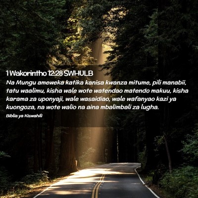 Picture 02 - 1 Wakorintho 12:28 SWHULB - Na Mungu ameweka katika kanisa kwanza mitume, - Bible Verse Picture