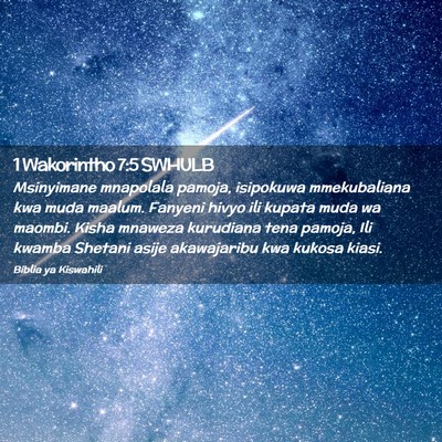 Picture 02 - 1 Wakorintho 7:5 SWHULB - Msinyimane mnapolala pamoja, isipokuwa - Bible Verse Picture