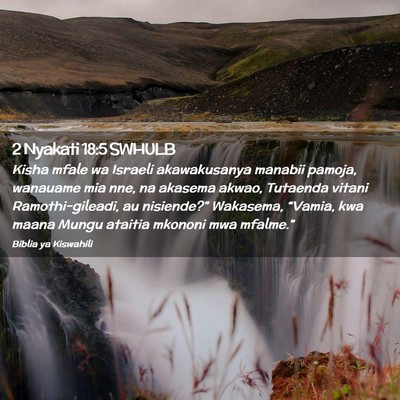 Picture 02 - 2 Nyakati 18:5 SWHULB - Kisha mfale wa Israeli akawakusanya manabii - Bible Verse Picture