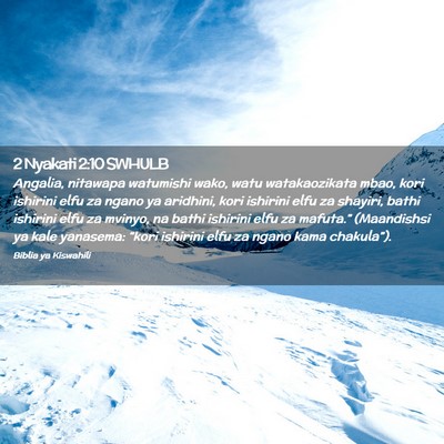 Picture 02 - 2 Nyakati 2:10 SWHULB - Angalia, nitawapa watumishi wako, watu - Bible Verse Picture