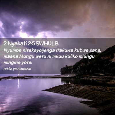 Picture 02 - 2 Nyakati 2:5 SWHULB - Nyumba nitakayoijenga itakuwa kubwa sana, maana - Bible Verse Picture