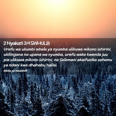 Picture 02 - 2 Nyakati 3:4 SWHULB - Urefu wa ukumbi mbele ya nyumba ulikuwa mikono - Bible Verse Picture