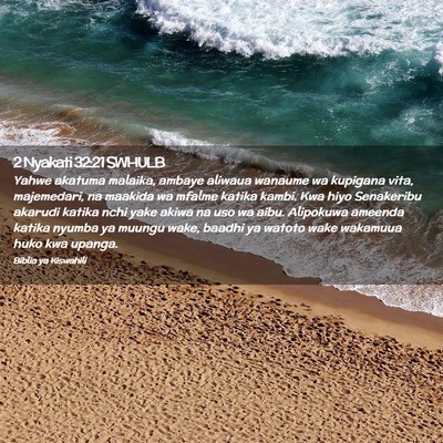 Picture 02 - 2 Nyakati 32:21 SWHULB - Yahwe akatuma malaika, ambaye aliwaua wanaume wa - Bible Verse Picture
