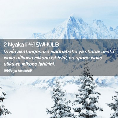 Picture 02 - 2 Nyakati 4:1 SWHULB - Vivile akatengeneza madhabahu ya shaba; urefu - Bible Verse Picture