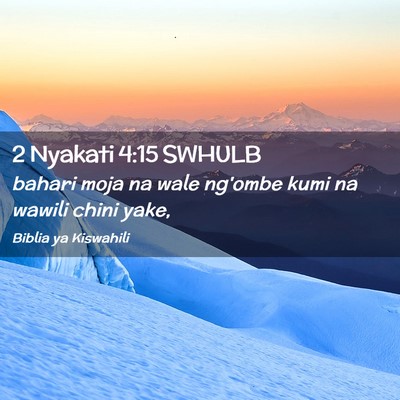 Picture 02 - 2 Nyakati 4:15 SWHULB - bahari moja na wale ng'ombe kumi na wawili chini - Bible Verse Picture