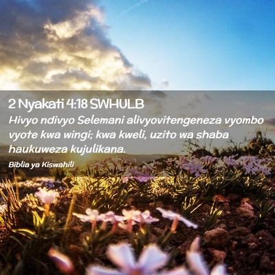 Picture 02 - 2 Nyakati 4:18 SWHULB - Hivyo ndivyo Selemani alivyovitengeneza vyombo - Bible Verse Picture