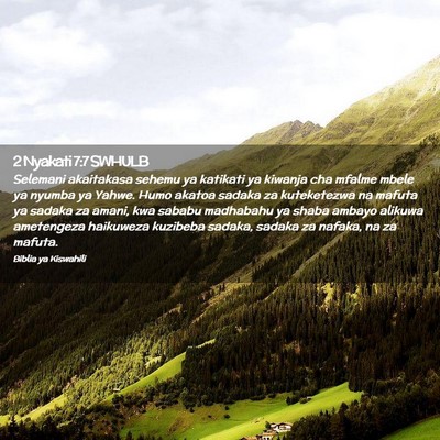 Picture 02 - 2 Nyakati 7:7 SWHULB - Selemani akaitakasa sehemu ya katikati ya kiwanja - Bible Verse Picture