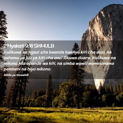 Picture 02 - 2 Nyakati 9:18 SWHULB - Kulikuwa na ngazi sita kwenda kwenye kiti cha - Bible Verse Picture