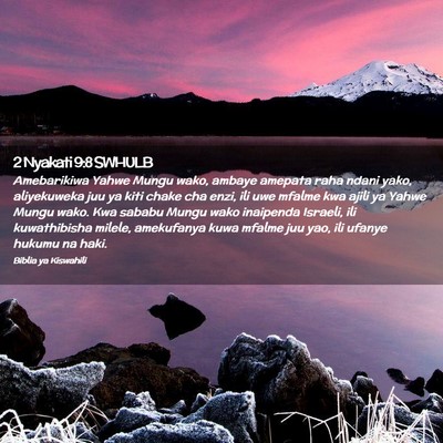 Picture 02 - 2 Nyakati 9:8 SWHULB - Amebarikiwa Yahwe Mungu wako, ambaye amepata raha - Bible Verse Picture