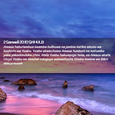 Picture 02 - 2 Samweli 20:10 SWHULB - Amasa hakutambua kwamba kulikuwa na jambia katika - Bible Verse Picture