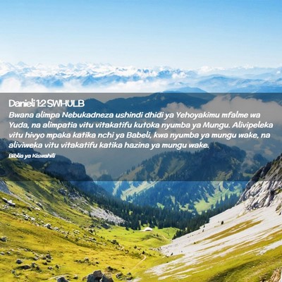 Picture 02 - Danieli 1:2 SWHULB - Bwana alimpa Nebukadneza ushindi dhidi ya - Bible Verse Picture