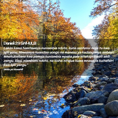 Picture 02 - Danieli 2:9 SWHULB - Lakini kama hamtaweza kuniambia ndoto, kuna - Bible Verse Picture