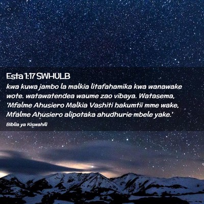 Picture 02 - Esta 1:17 SWHULB - kwa kuwa jambo la malkia litafahamika kwa - Bible Verse Picture
