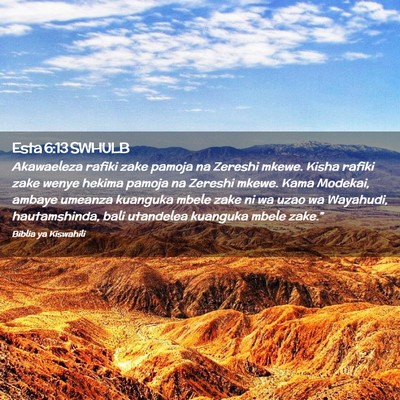 Picture 02 - Esta 6:13 SWHULB - Akawaeleza rafiki zake pamoja na Zereshi mkewe. - Bible Verse Picture