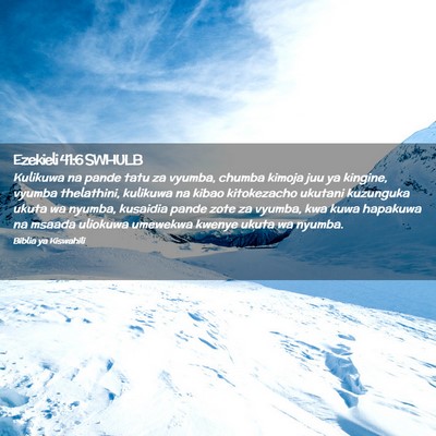 Picture 02 - Ezekieli 41:6 SWHULB - Kulikuwa na pande tatu za vyumba, chumba kimoja - Bible Verse Picture