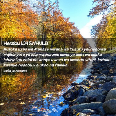 Picture 02 - Hesabu 1:34 SWHULB - Kutoka uzao wa Manase mwana wa Yusufu yaliheabiwa - Bible Verse Picture