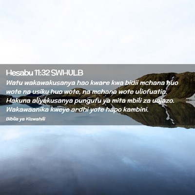 Picture 02 - Hesabu 11:32 SWHULB - Watu wakawakusanya hao kware kwa bidii mchana huo - Bible Verse Picture