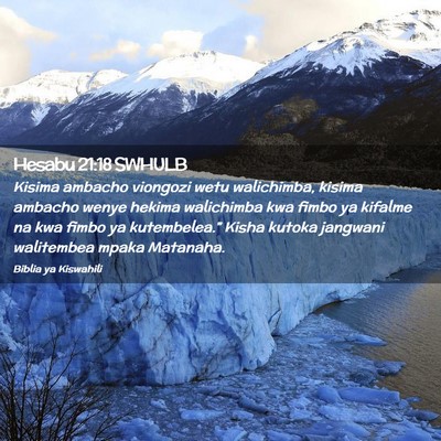 Picture 02 - Hesabu 21:18 SWHULB - Kisima ambacho viongozi wetu walichimba, kisima - Bible Verse Picture