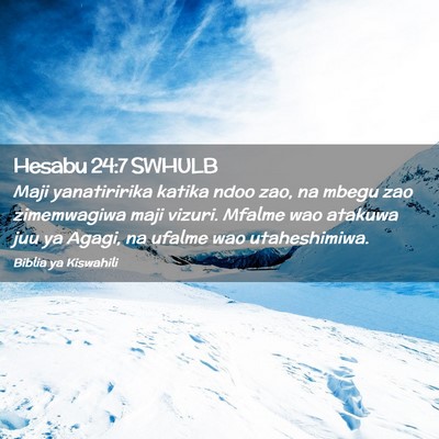 Picture 02 - Hesabu 24:7 SWHULB - Maji yanatiririka katika ndoo zao, na mbegu zao - Bible Verse Picture