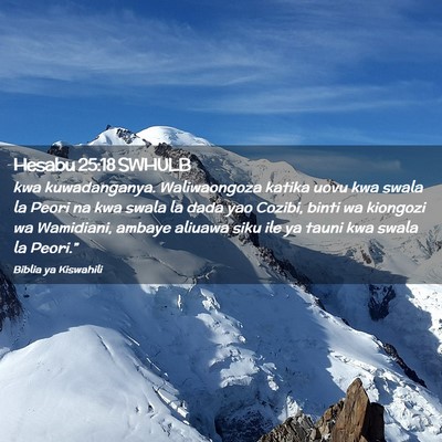 Picture 02 - Hesabu 25:18 SWHULB - kwa kuwadanganya. Waliwaongoza katika uovu kwa - Bible Verse Picture