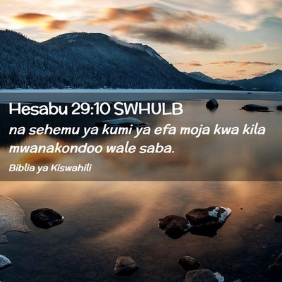 Picture 02 - Hesabu 29:10 SWHULB - na sehemu ya kumi ya efa moja kwa kila - Bible Verse Picture