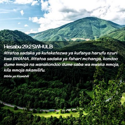Picture 02 - Hesabu 29:2 SWHULB - Mtatoa sadaka ya kuteketezwa ya kufanya harufu - Bible Verse Picture