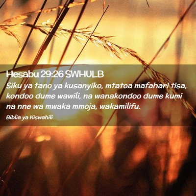 Picture 02 - Hesabu 29:26 SWHULB - Siku ya tano ya kusanyiko, mtatoa mafahari tisa, - Bible Verse Picture
