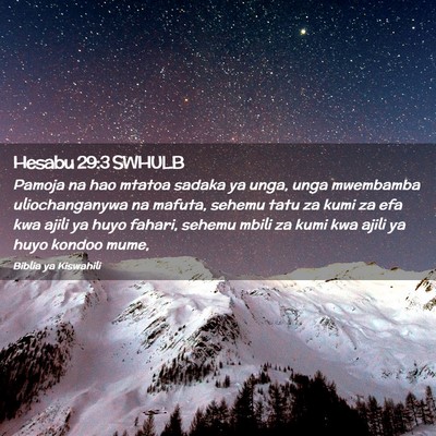 Picture 02 - Hesabu 29:3 SWHULB - Pamoja na hao mtatoa sadaka ya unga, unga - Bible Verse Picture