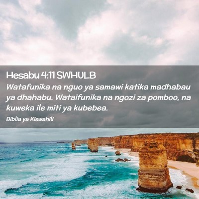 Picture 02 - Hesabu 4:11 SWHULB - Watafunika na nguo ya samawi katika madhabau ya - Bible Verse Picture