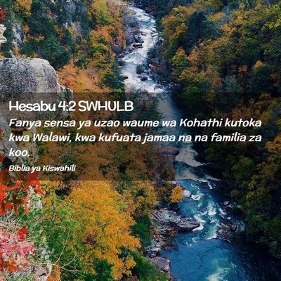 Picture 02 - Hesabu 4:2 SWHULB - Fanya sensa ya uzao waume wa Kohathi kutoka kwa - Bible Verse Picture