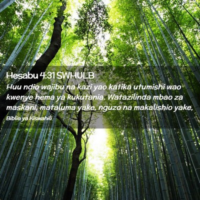 Picture 02 - Hesabu 4:31 SWHULB - Huu ndio wajibu na kazi yao katika utumishi wao - Bible Verse Picture