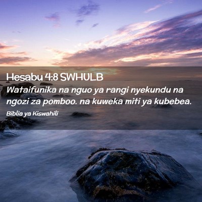 Picture 02 - Hesabu 4:8 SWHULB - Wataifunika na nguo ya rangi nyekundu na ngozi za - Bible Verse Picture