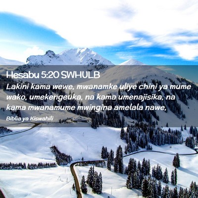 Picture 02 - Hesabu 5:20 SWHULB - Lakini kama wewe, mwanamke uliye chini ya mume - Bible Verse Picture