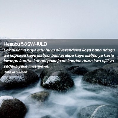 Picture 02 - Hesabu 5:8 SWHULB - Lakini kama huyo mtu huyu aliyetendewa kosa hana - Bible Verse Picture