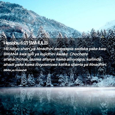Picture 02 - Hesabu 6:21 SWHULB - Hii ndiyo sheri ya Mnadhiri anayeapia sadaka yake - Bible Verse Picture