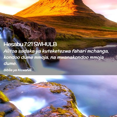 Picture 02 - Hesabu 7:21 SWHULB - Alitoa sadaka ya kuteketezwa fahari mchanga, - Bible Verse Picture