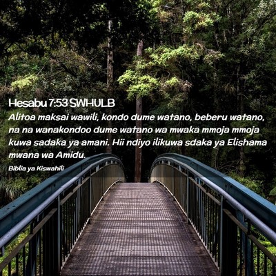 Picture 02 - Hesabu 7:53 SWHULB - Alitoa maksai wawili, kondo dume watano, beberu - Bible Verse Picture