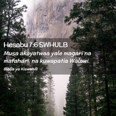 Picture 02 - Hesabu 7:6 SWHULB - Musa akayatwaa yale magari na mafahari. na - Bible Verse Picture