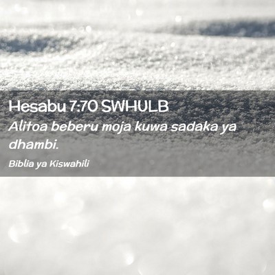 Picture 02 - Hesabu 7:70 SWHULB - Alitoa beberu moja kuwa sadaka ya - Bible Verse Picture