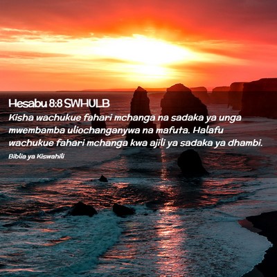 Picture 02 - Hesabu 8:8 SWHULB - Kisha wachukue fahari mchanga na sadaka ya unga - Bible Verse Picture