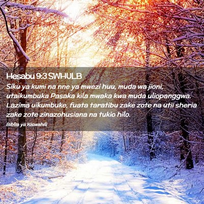Picture 02 - Hesabu 9:3 SWHULB - Siku ya kumi na nne ya mwezi huu, muda wa jioni, - Bible Verse Picture