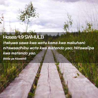 Picture 02 - Hosea 4:9 SWHULB - Itakuwa sawa kwa watu kama kwa makuhani: - Bible Verse Picture