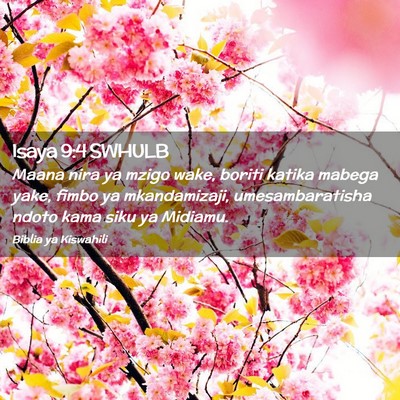 Picture 02 - Isaya 9:4 SWHULB - Maana nira ya mzigo wake, boriti katika mabega - Bible Verse Picture