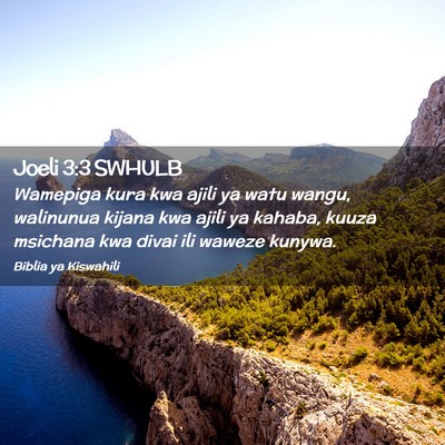 Picture 02 - Joeli 3:3 SWHULB - Wamepiga kura kwa ajili ya watu wangu, walinunua - Bible Verse Picture