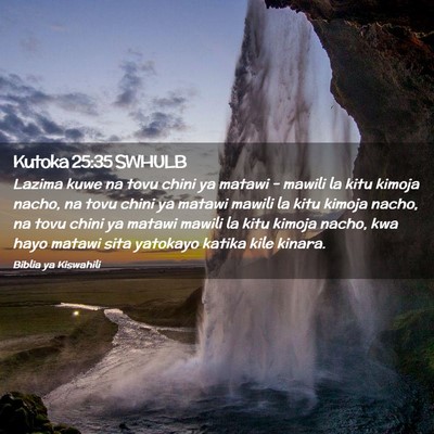 Picture 02 - Kutoka 25:35 SWHULB - Lazima kuwe na tovu chini ya matawi - mawili la - Bible Verse Picture