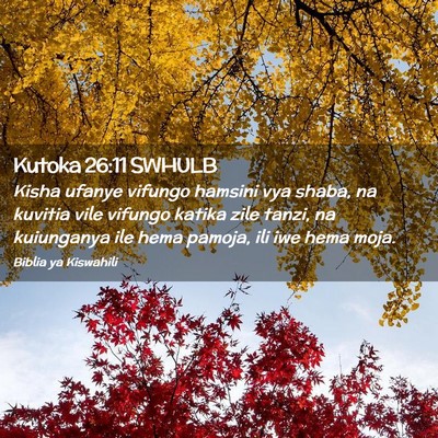 Picture 02 - Kutoka 26:11 SWHULB - Kisha ufanye vifungo hamsini vya shaba, na - Bible Verse Picture